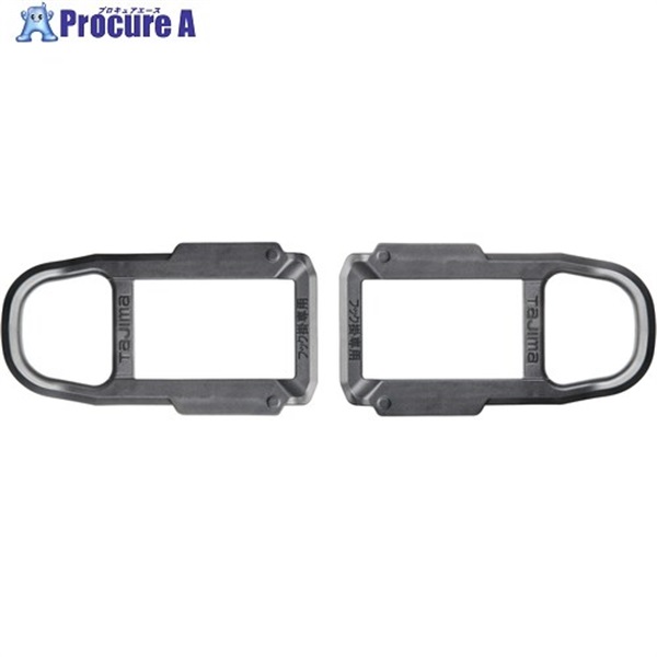 タジマ セフホルダー縦ベルト用 フィット フックハンガー SF-FTHLDHH  1個 ▼693-9767