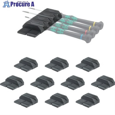 ステルスマウント Drawer Hive ツールキャビネット用精密ドライバーホルダー(10個入り) DHSP-SD-S-10  1袋 ▼703-5084