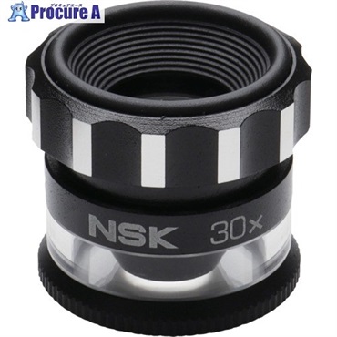 SK スケールルーペ 倍率30倍 NSL-30-S  1個 ▼707-0775