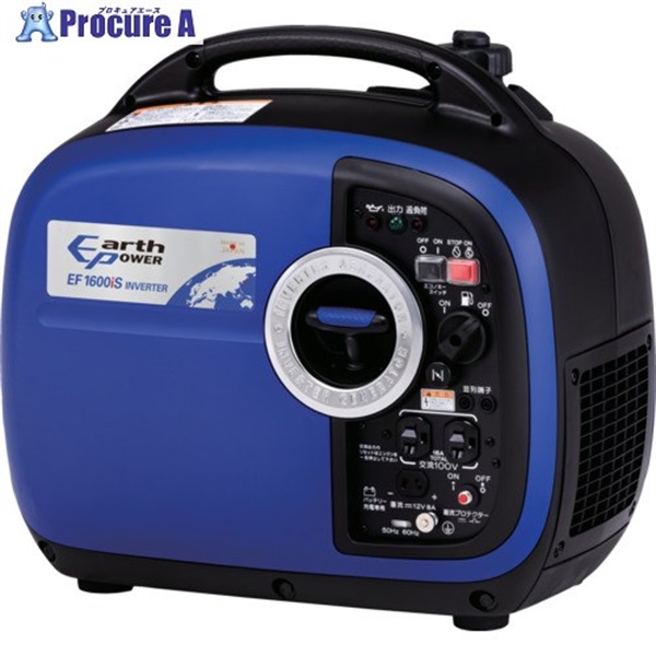 アースパワー 防音型インバーター発電機 EF1600iS EF1600IS  1台 ▼708-0458