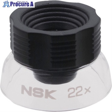 SK ルーペ 22倍 NL-22  1個 ▼708-2275