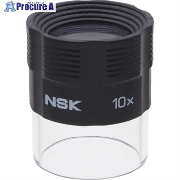 SK ルーペ 10倍 NL-10  1個 ▼708-2280