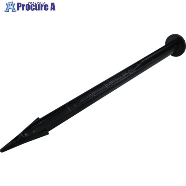 萩原 防草シート用 プラスチック止杭25型 RK250  1本 ▼713-3550