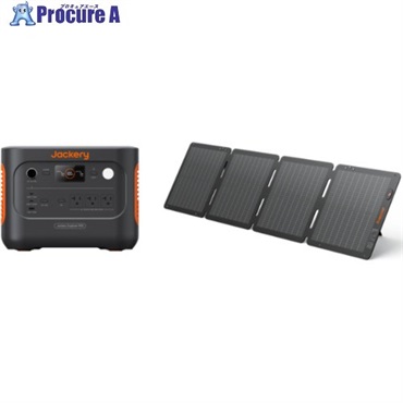 Jackery Solar Generator 900 100WAir ポータブル電源 ソーラーパネル1枚セット 同梱モデル JSG-0910A  1S ▼718-4939