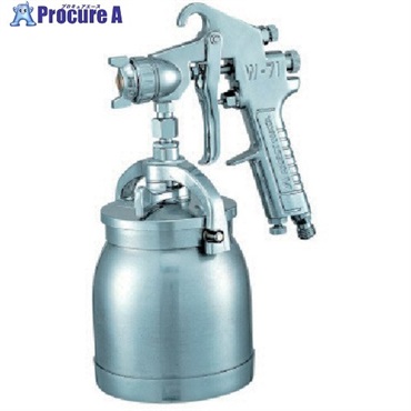 アネスト岩田 小形スプレーガン 吸上式 ノズル口径 Φ1.5 カップ取付口G1/4 W71-3S  1個 ▼805-2350