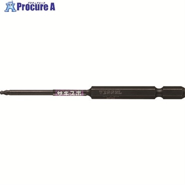 VESSEL 段付サキスボボールポイントビットSS16BP 対辺2.0×100mm SS16BP2010  1パック ▼810-6941