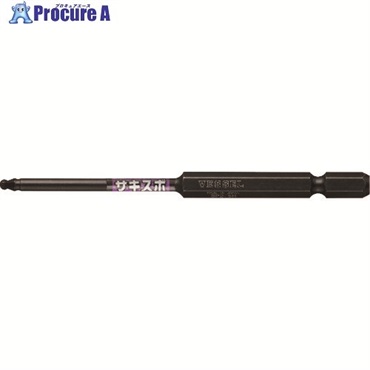 VESSEL 段付サキスボボールポイントビットSS16BP 対辺2.5×100mm SS16BP2510  1パック ▼810-6942