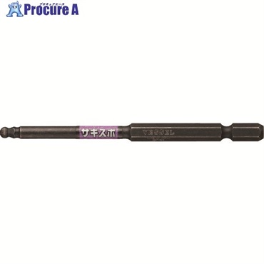 VESSEL 段付サキスボボールポイントビットSS16BP 対辺4.0×100mm SS16BP4010  1パック ▼810-6944