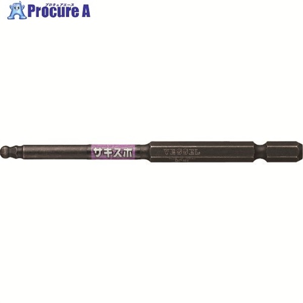 VESSEL 段付サキスボボールポイントビットSS16BP 対辺4.0×100mm SS16BP4010  1パック ▼810-6944