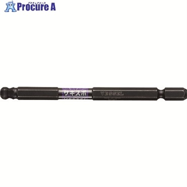 VESSEL 段付サキスボボールポイントビットSS16BP 対辺6.0×100mm SS16BP6010  1パック ▼810-6946