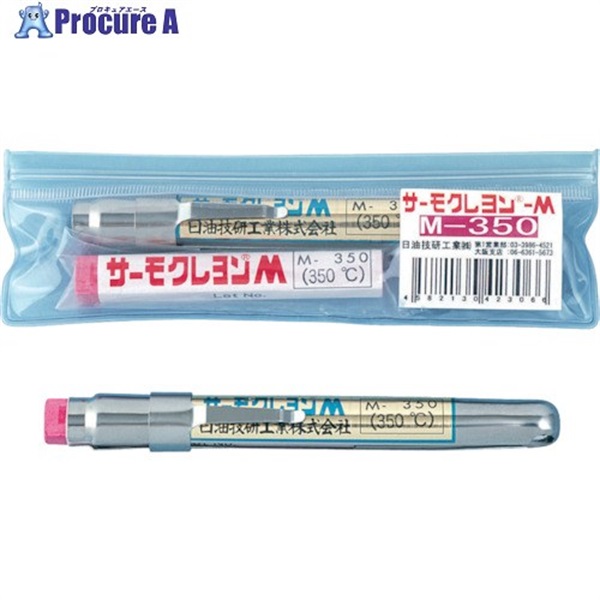 日油技研 サーモクレヨン 700度 M-700  1本 ▼835-7942
