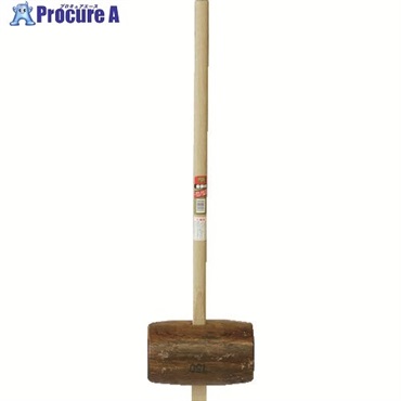 金象 掛矢 丸胴 樫 150 柄共 110358  1本 ▼853-4596