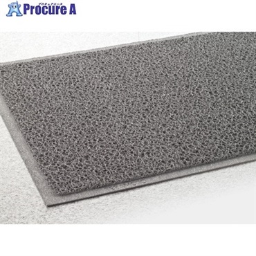 テラモト ケミタングル ソフト 灰 600×900mm MR1392405  1枚 ▼855-1132