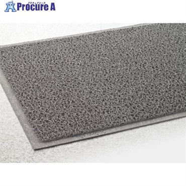 テラモト ケミタングル ソフト 灰 900×1800mm MR1392485  1枚 ▼855-1141