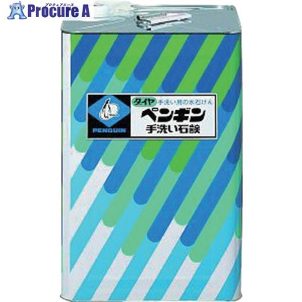 ペンギン 手洗い石鹸 18L 2221  1個 ▼126-3150