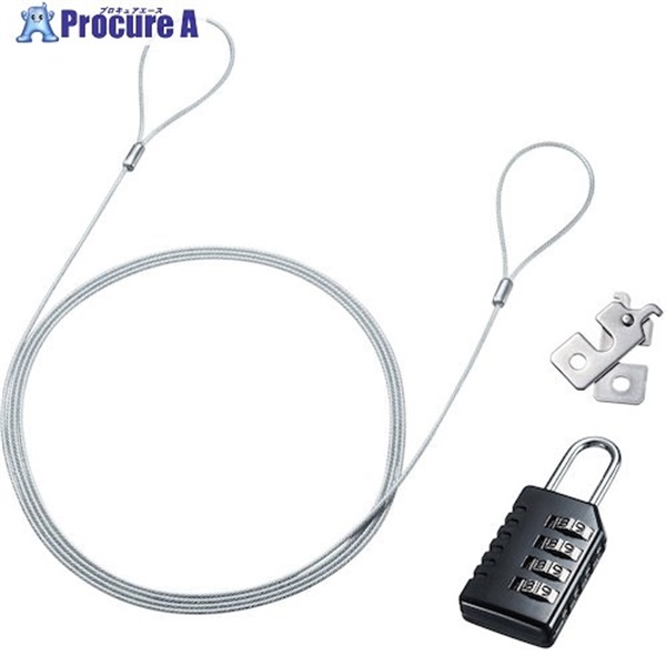 SANWA nanoSaverスロット対応セキュリティワイヤー ダイヤル錠タイプ SL-84  1個 ▼246-4455