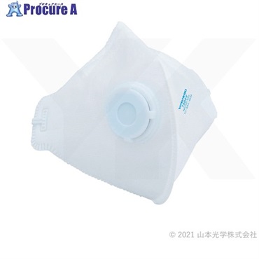 YAMAMOTO 使い捨て式防じんマスク 7500V  20枚 ▼253-1364