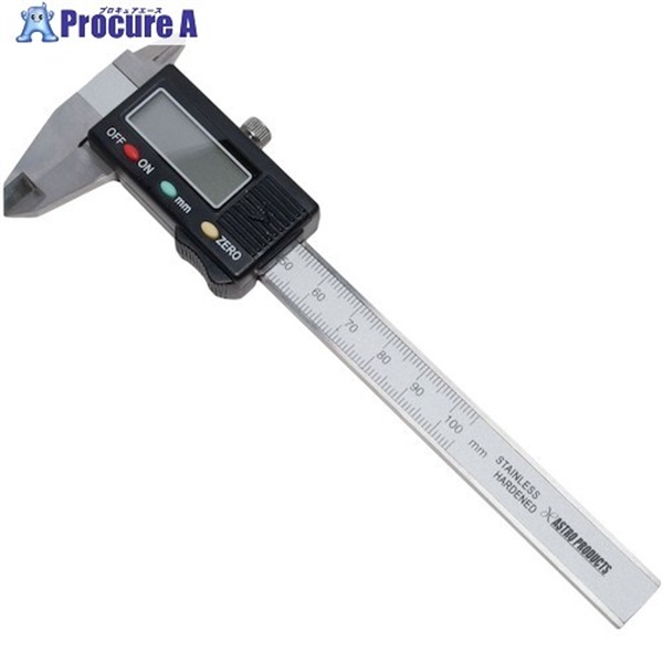 アストロプロダクツ AP デジタルノギス100mm 2001000009305  1個 ▼253-6359