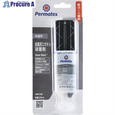 Permatex 金属用エポキシ接着剤 84109 50P84109JP  1個 ▼520-8677