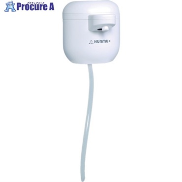 SANKEI 自動消毒器ヘッド 液体専用タイプ HUNMU SAN-HUNMU  1個  SANKEIプランニング(株) ▼535-7750