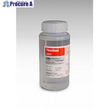 THREEBOND 流動パラフィン TB3991 500g(3991AA) TB-3991  1個 ▼548-1556