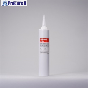 THREEBOND 液状ガスケット シリコーン系 TB1215B 333ml(1215BB) TB1215B-333  1本 ▼552-9839