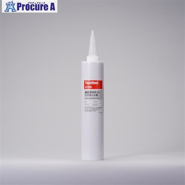 THREEBOND 液状ガスケット シリコーン系 TB1215B 333ml(1215BB) TB1215B-333  1本 ▼552-9839