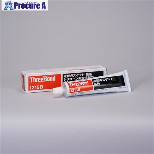 THREEBOND 液状ガスケット シリコーン系 TB1215B 250g(1215BH) TB1215B-250  1本 ▼553-1393
