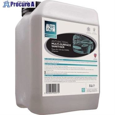 AUTOGLYM 除菌消臭剤 マルチ・サーフェス・サニタイザー徳用5L 20A96005  1個 ▼558-7510