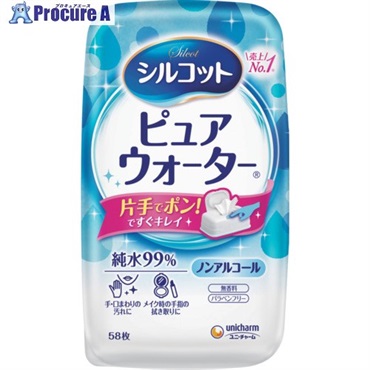 ユニ・チャーム シルコットピュアウォーターウェットティシュ 本体58枚 458585  1個 ▼563-9566