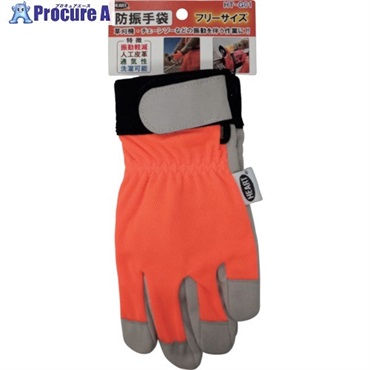 HEART 振動軽減手袋HT-G01F HT-G01F  1双 ▼578-5544