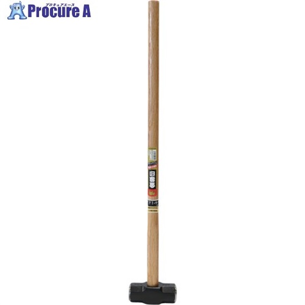 金象 日本製両口ハンマー 2.7K 050324  1丁 ▼651-3119