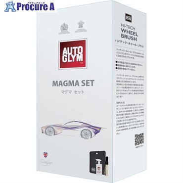 AUTOGLYM 鉄粉落とし マグマセット 液体鉄粉除去剤 20AMAGSETJP  1箱 ▼652-9752