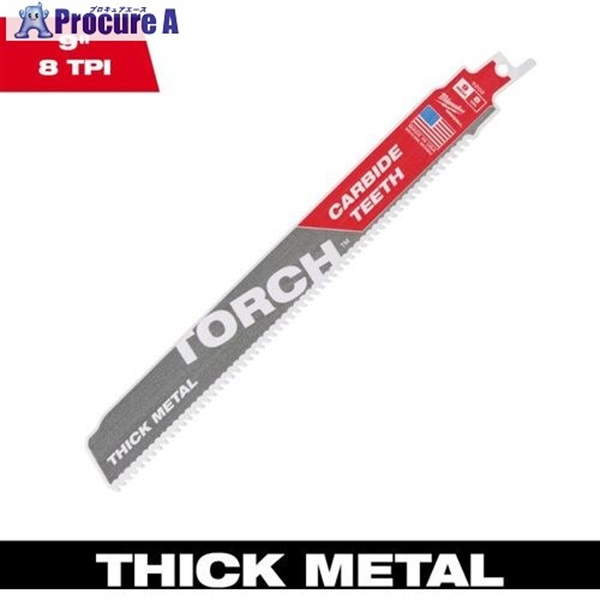 milwaukee TORCH 金工用カーバイドレシプロソーブレード 8TPI 229mm(1本) 48-00-5202  1個 ▼655-1036
