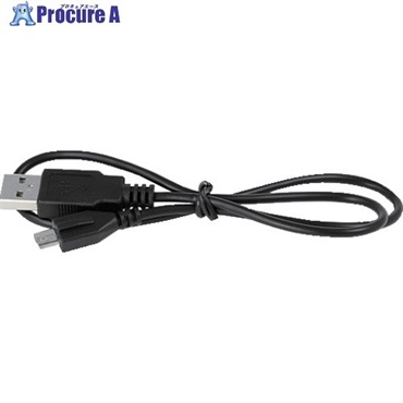 GENTOS 充電ケーブル 誤挿入防止 専用Micro USBケーブル(50cm) USB-C50FVGZ  1個 ▼680-0058