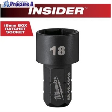 milwaukee INSIDER パススルーラチェット専用ソケット(非貫通タイプ) 18mm 49-16-1618  1個 ▼682-1749