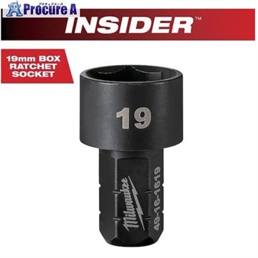 milwaukee INSIDER パススルーラチェット専用ソケット(非貫通タイプ) 19mm 49-16-1619  1個 ▼682-1758