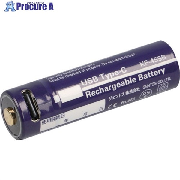 GENTOS 専用充電池 KF-45SB  1個 ▼684-4105