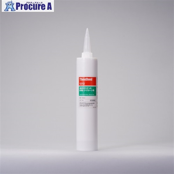 THREEBOND 液状ガスケット TB1212 シリコーン系工業用シール剤 白色 330ml 耐熱・耐寒・耐薬品性 TB1212330  1本 ▼698-7732