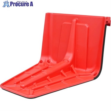 積水 簡易止水板 プラバリア メインパネル SPBMPR  1台 ▼699-3677