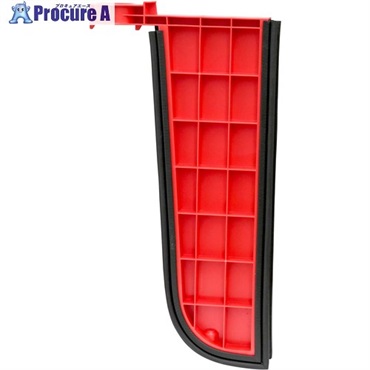 積水 簡易止水板 プラバリア エンドパーツ SPBEPR  1個 ▼699-3680