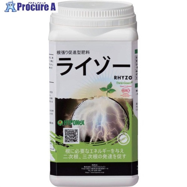 ハイポネックス 【販売時届出必要】根張り促進型肥料 ライゾー 1kg H019713  1個 ▼702-2479