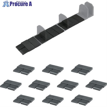 ステルスマウント Drawer Hive ツールキャビネット用スペーサー(10個入り) DHSP-SPACE-10  1袋 ▼703-5077