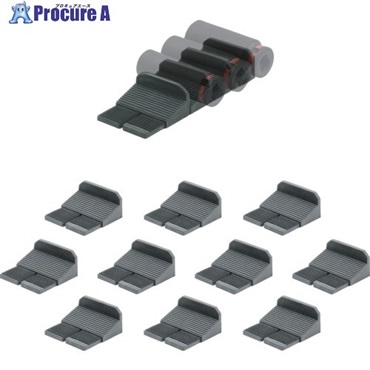 ステルスマウント Drawer Hive ツールキャビネット用ディープソケット/ユニバーサルソケットホルダー(10個入り) DHSP-SW-SK-10  1袋 ▼703-5078