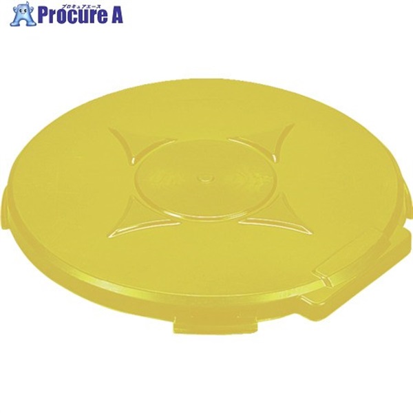 DIC オープンドラム缶用カバー DC-2:642×60 黄 DC-2-Y  1枚 ▼707-7466