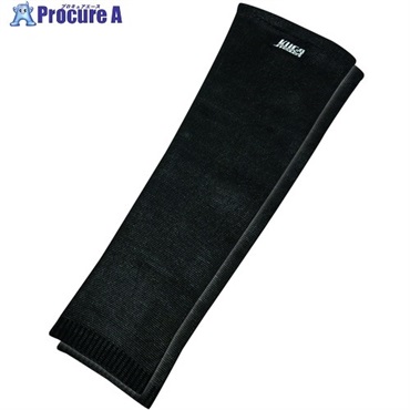 ミエローブ 耐切創アームカバー 空牙 40cm NO.TK22-40  5双 ▼708-0863