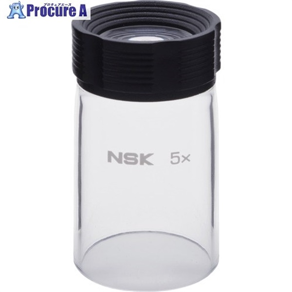 SK ルーペ 5倍 NL-5  1個 ▼708-2276
