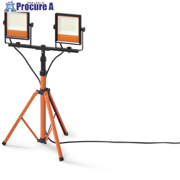 IRIS 112878 PROLEDS LEDスタンドライト 15000lm LWT-15000ST2  1台 ▼710-2955