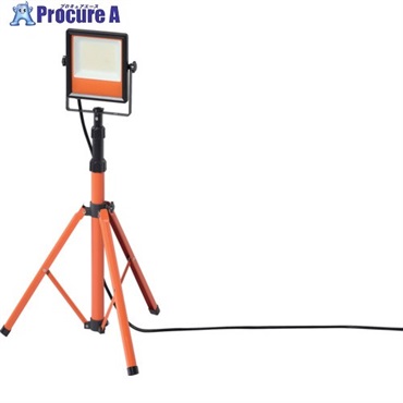 IRIS 112877 PROLEDS LEDスタンドライト 7500lm LWT-7500ST2  1台 ▼710-2956