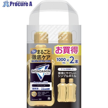 アース 洗口液 モンダミン プレミアムケア ブラックミント 1000ml×2本 312211  1S ▼712-7875
